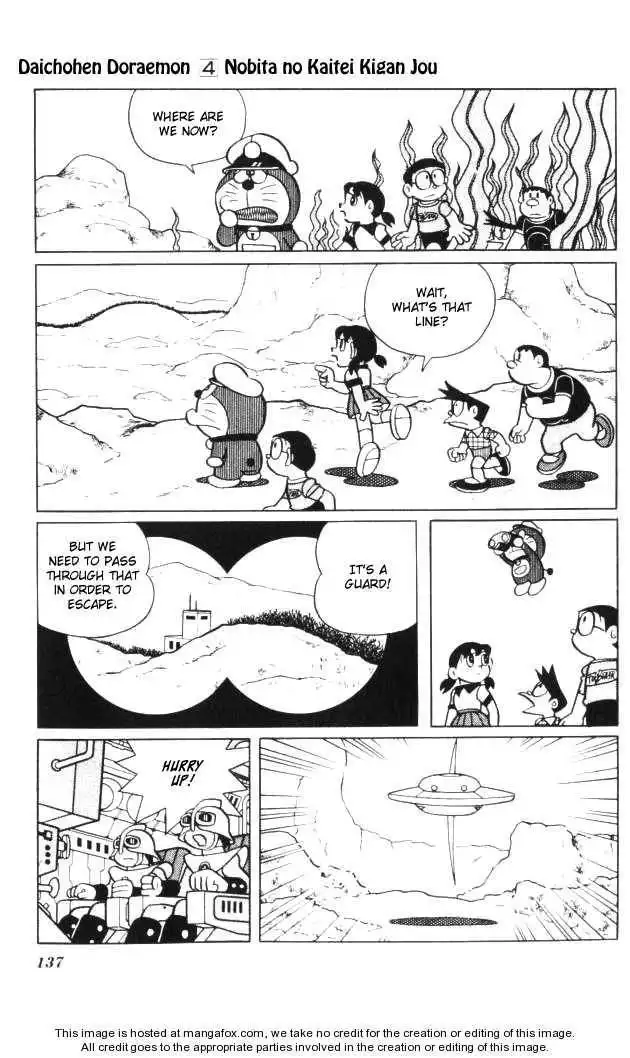 Doraemon Long Stories Chapter 4.4 13